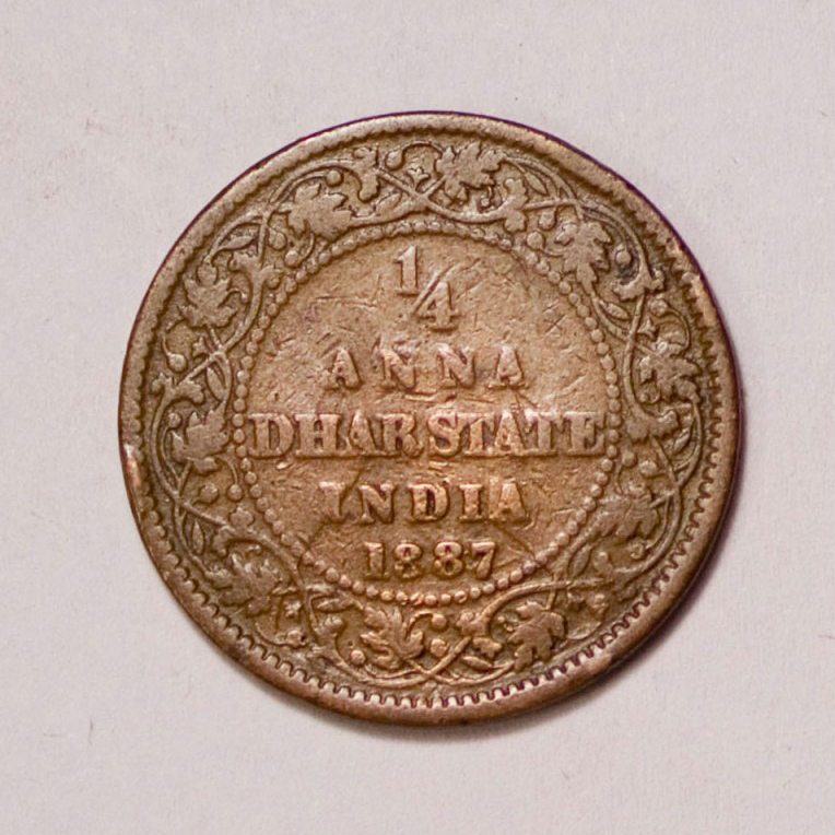 Service Image
