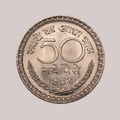 Service Image
