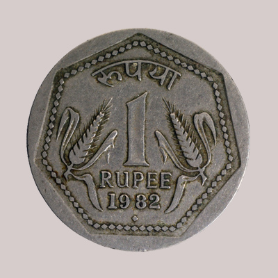 Service Image