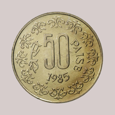 Service Image