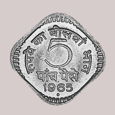 Service Image