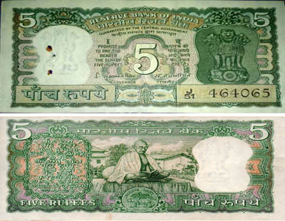 Service Image