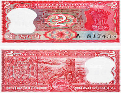 Service Image